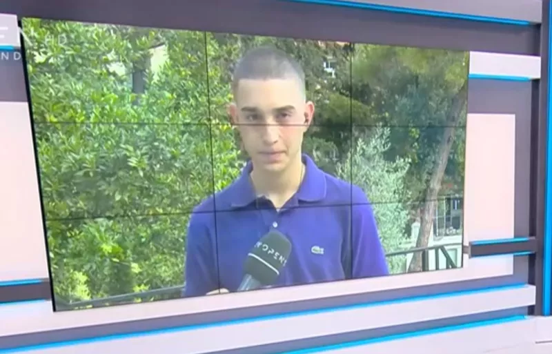 μαθητης