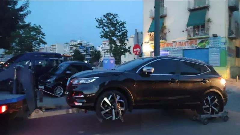 car