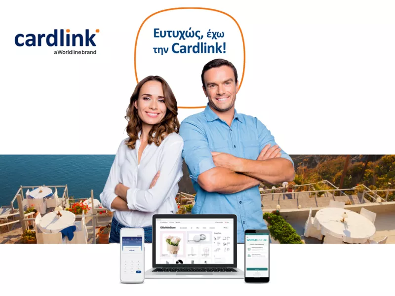 cardlink