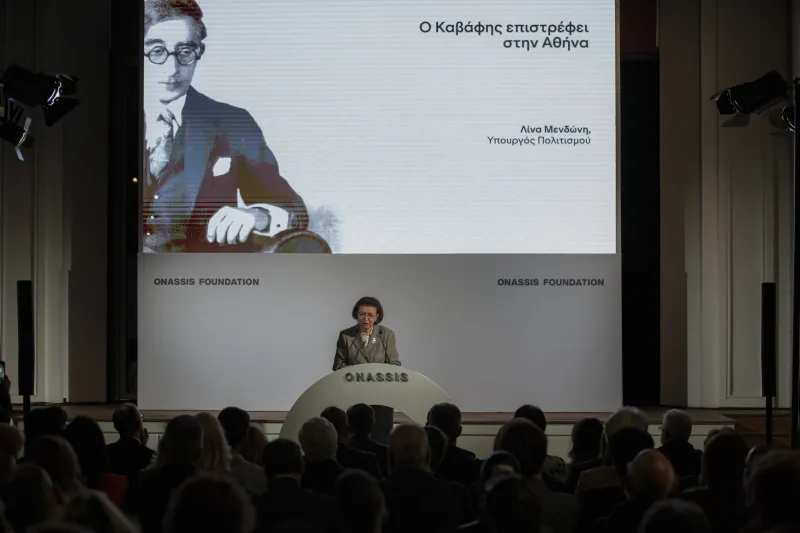 onassis