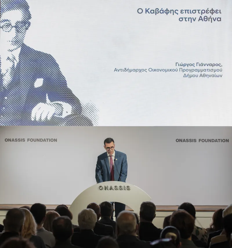 onassis