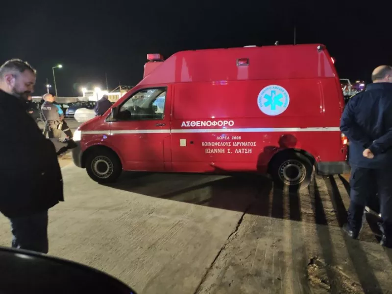 Χίος τραγωδία