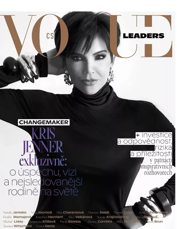 Η Kris Jenner 