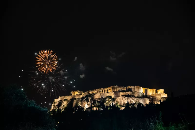 Ακρόπολη