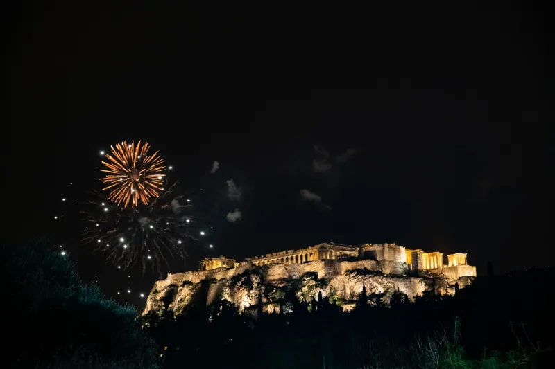 Πρωτοχρονιά