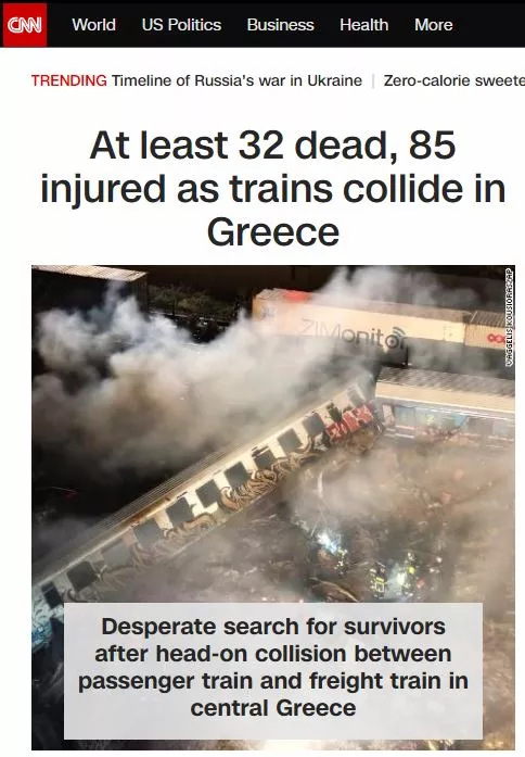 CNN
