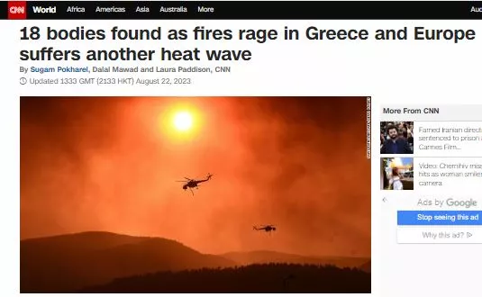 cnn