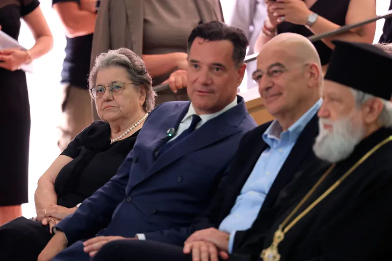 Δένδιας