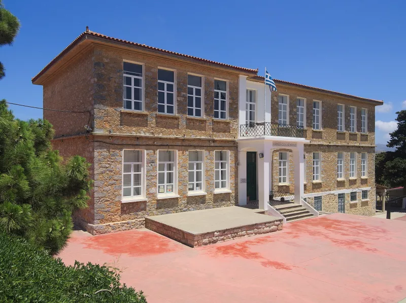 Το Σχολείο Θραψανού &nbsp;&nbsp;