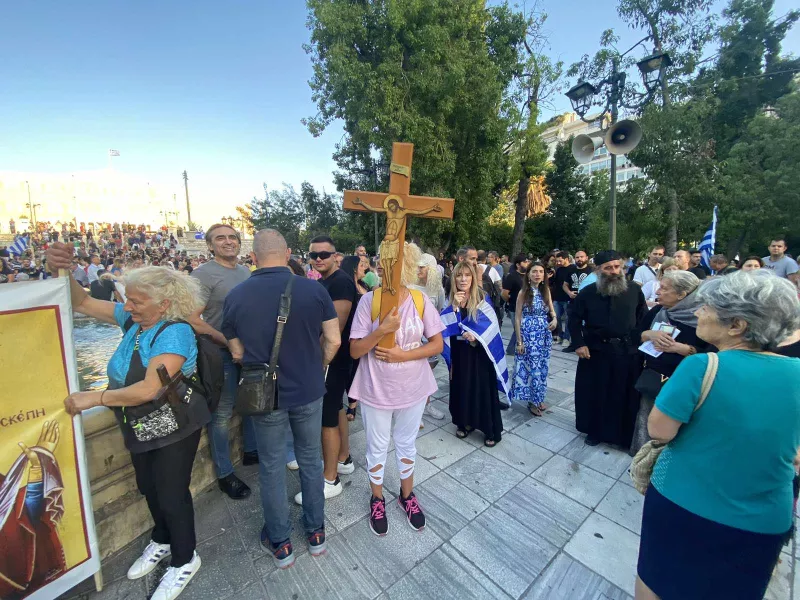 Διαδήλωση