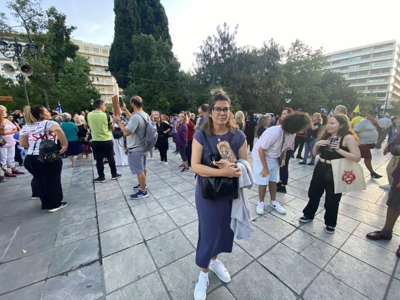 Διαδήλωση