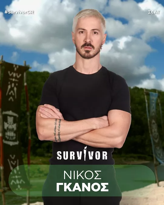survivor