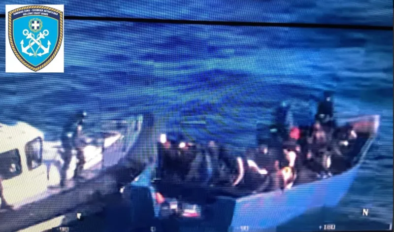 Διάσωση αλλοδαπών