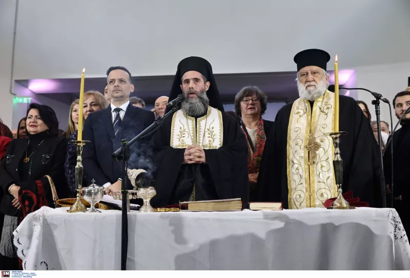 Δούκας