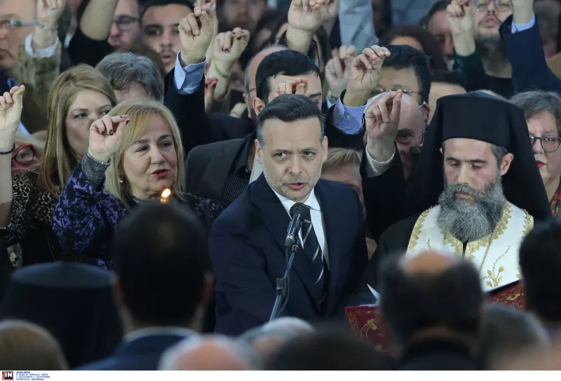 Δούκας