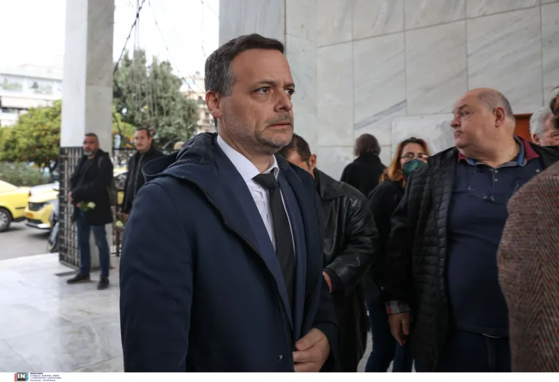 κηδεια