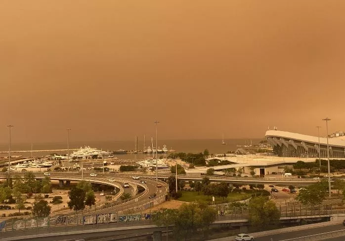 σκόνη