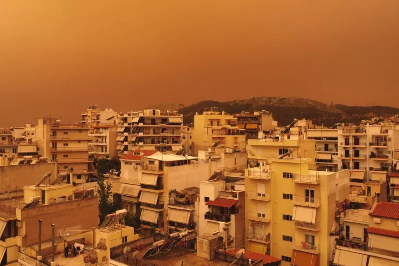 σκόνη