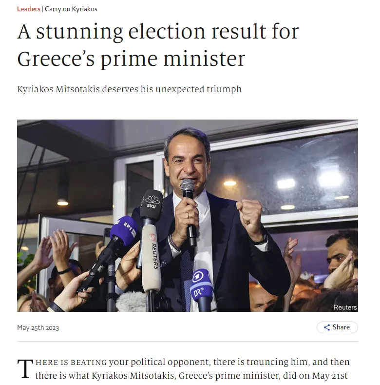 Economist
