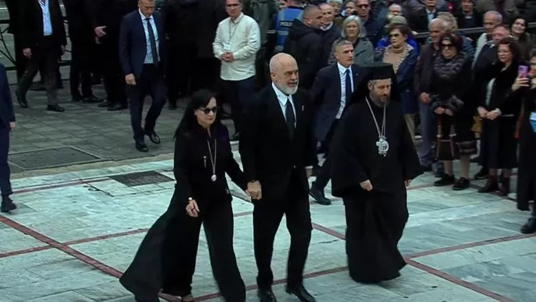 Έντι Ράμα