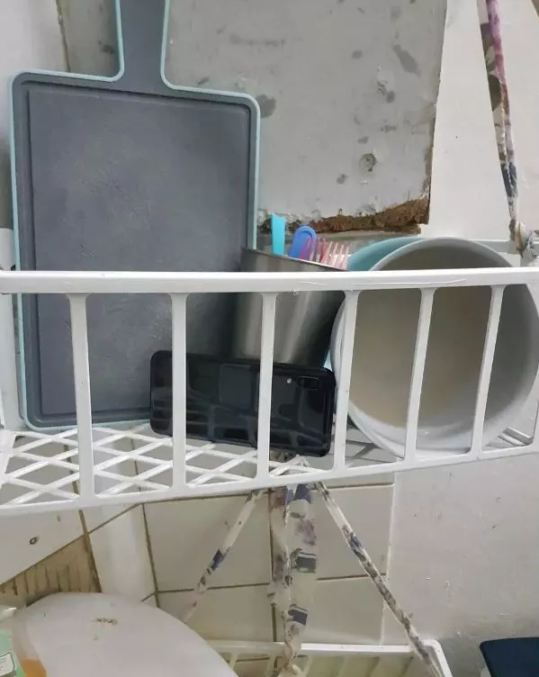 κινητό