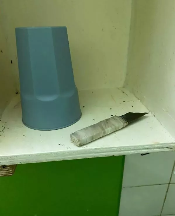 Μαχαίρι