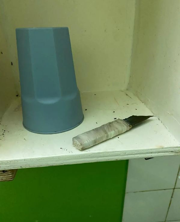 Μαχαίρι