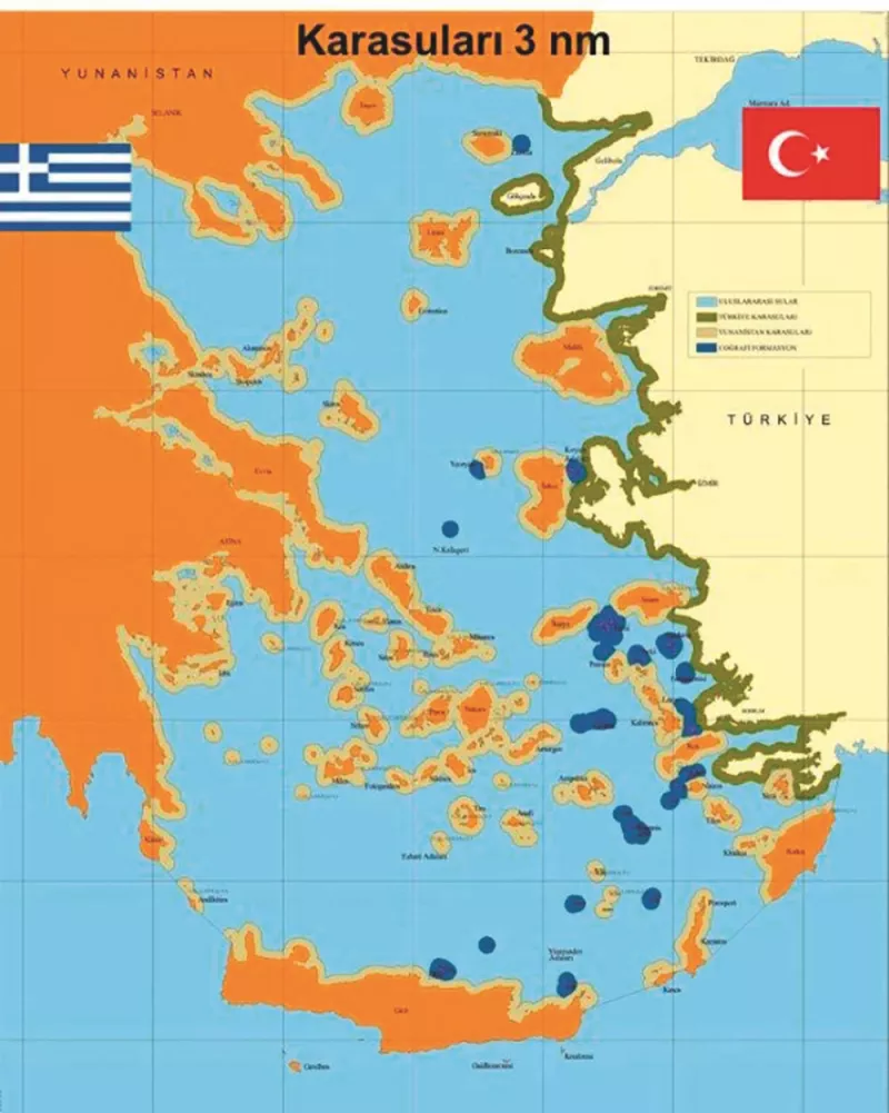 αιγαίο