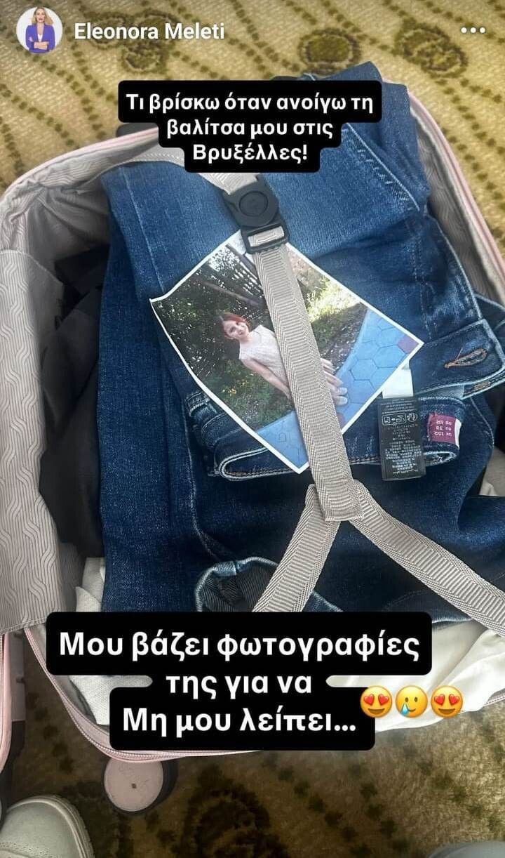 Womenonly
