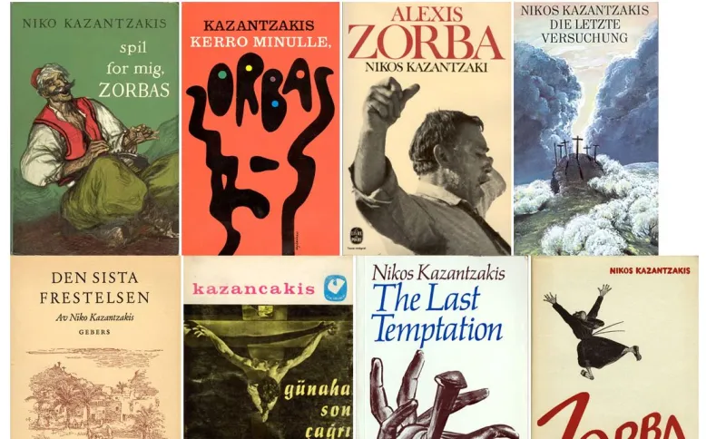 Νίκος Καζαντζάκης