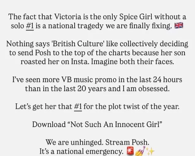 Βικτόρια Μπέκαμ