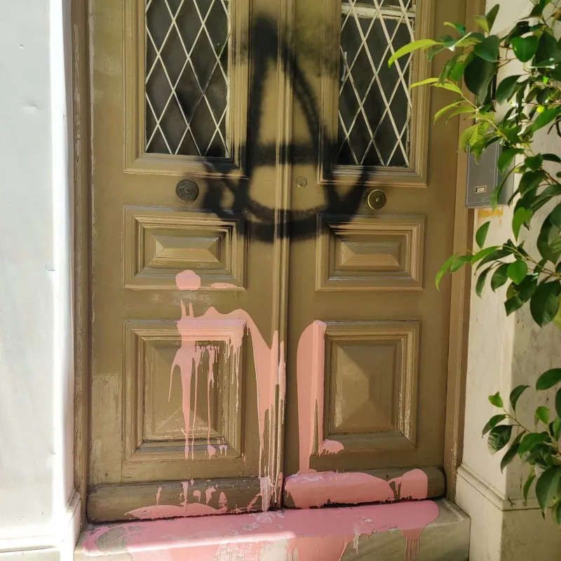 Επιθέσεις σε Γιατρομανωλάκη και Διγαλάκη