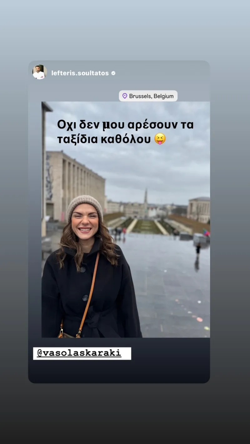 Womenonly