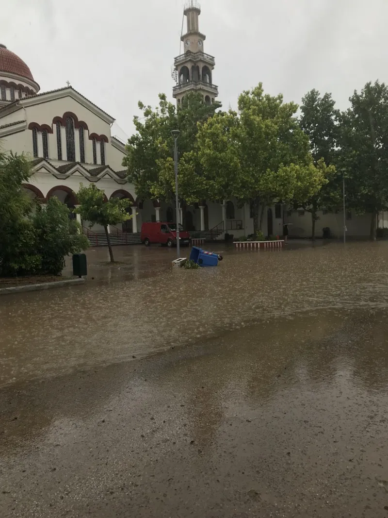 Λάρισα
