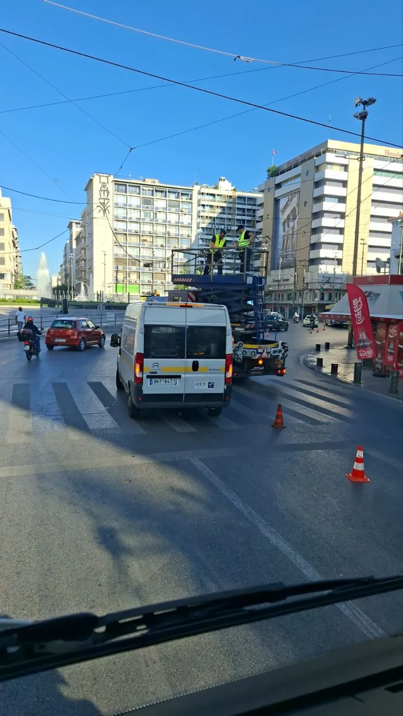 κίνηση