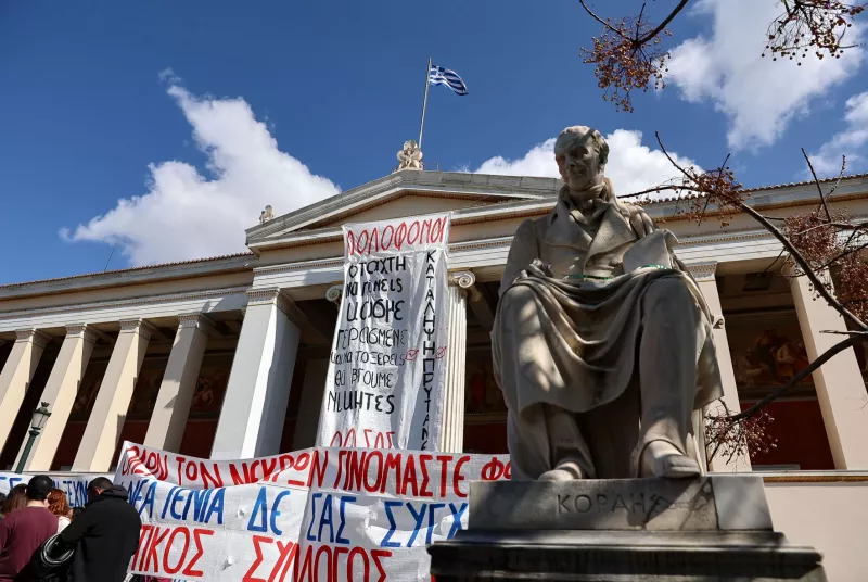 εκπα καταληψη τεμπη