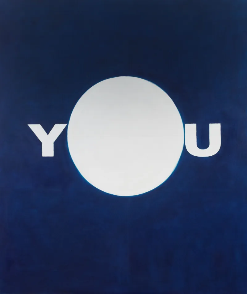 YOU [ΕΣΥ], 2026, λάδι σε καμβά