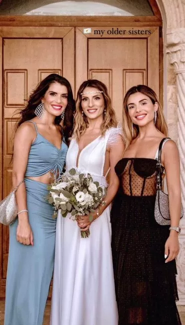 Αδελφές Ελευθερίου