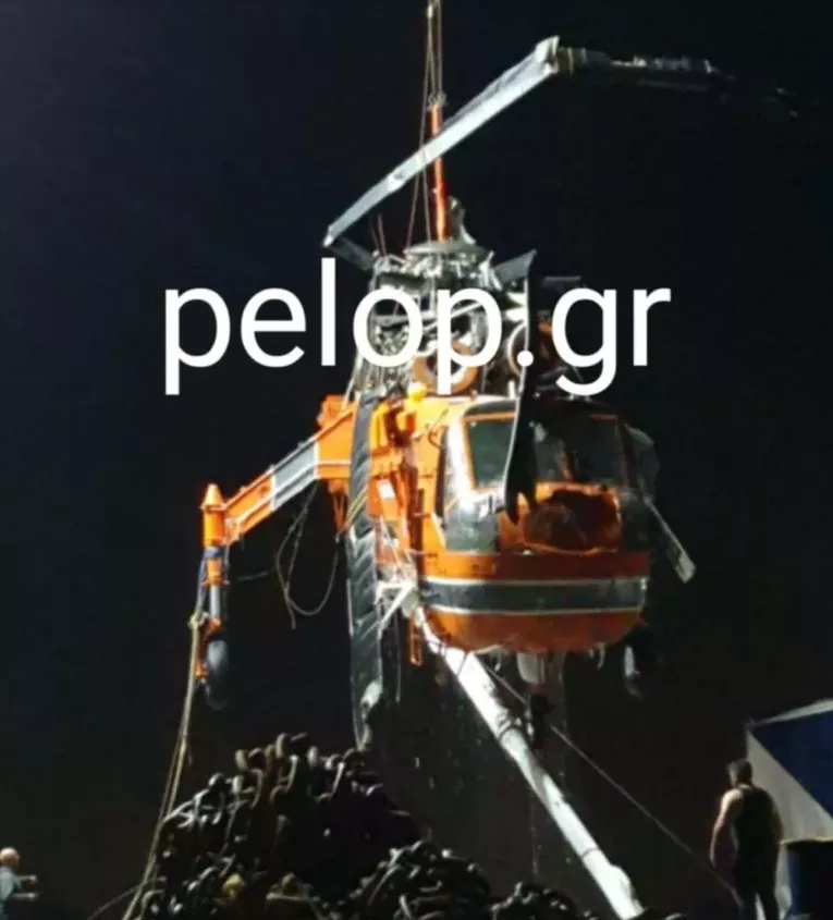 Ελευσίνα: Εικόνες από την επιχείρηση ανέλκυσης του πυροσβεστικού αεροσκάφους Ελευσίνα: Εικόνες από την επιχείρηση ανέλκυσης του πυροσβεστικού αεροσκάφους