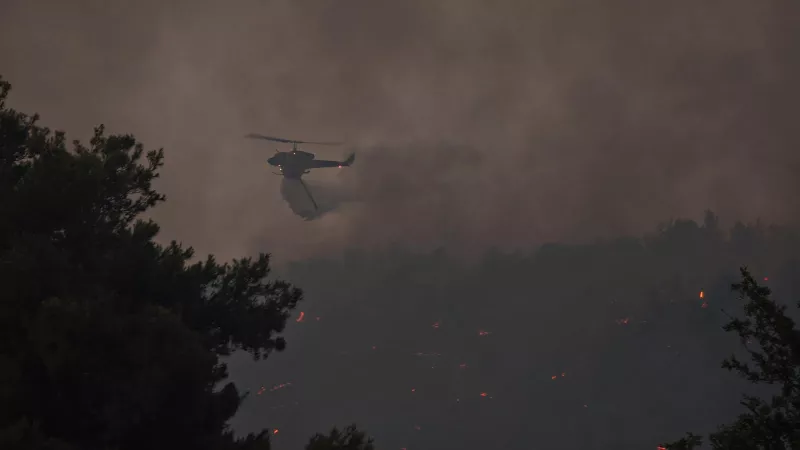 Ελικόπτερο