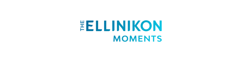 Εκδηλώσεις Ellinikon Moments