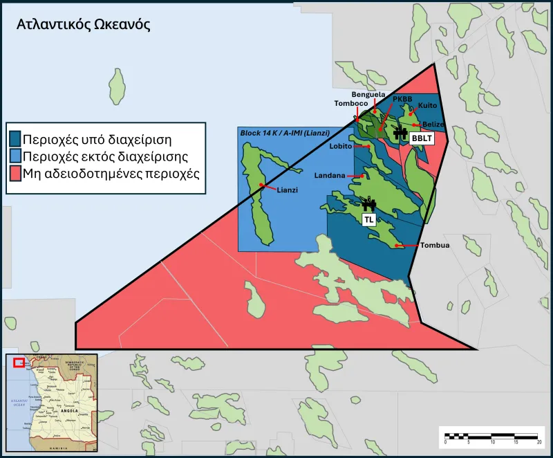 Energean, Αγκόλα