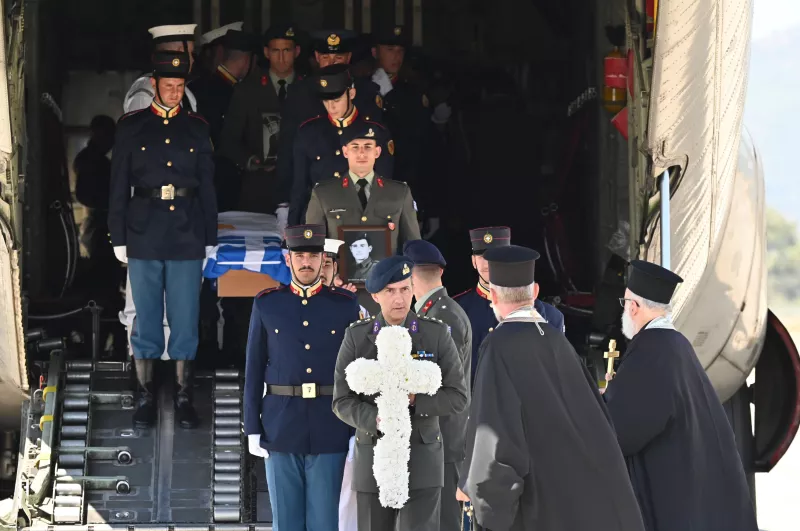 επαναπατρισμός οστών 