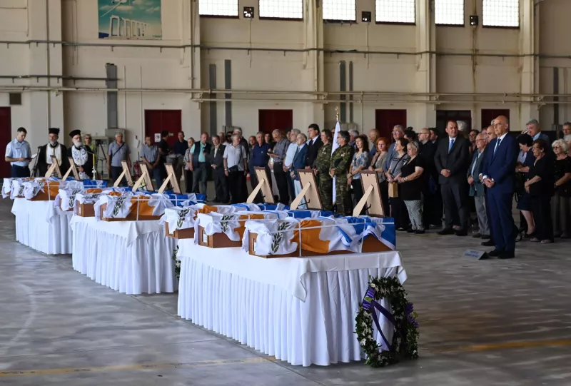 επαναπατρισμος οστα