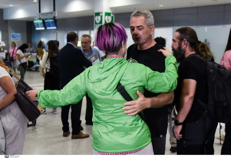 Επαναπατρισμός