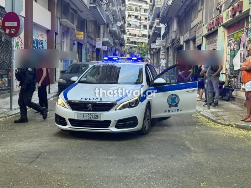 Θεσσαλονικη
