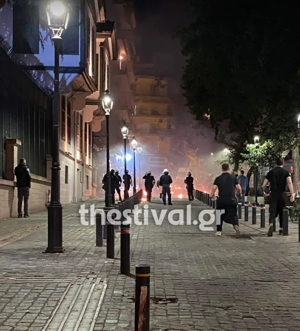 επεισοδια