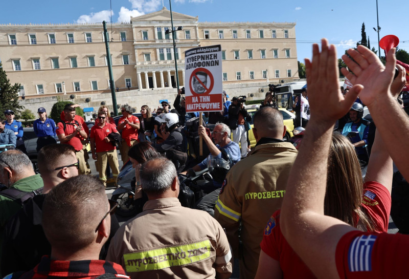 εποχικοι ντελιβερι