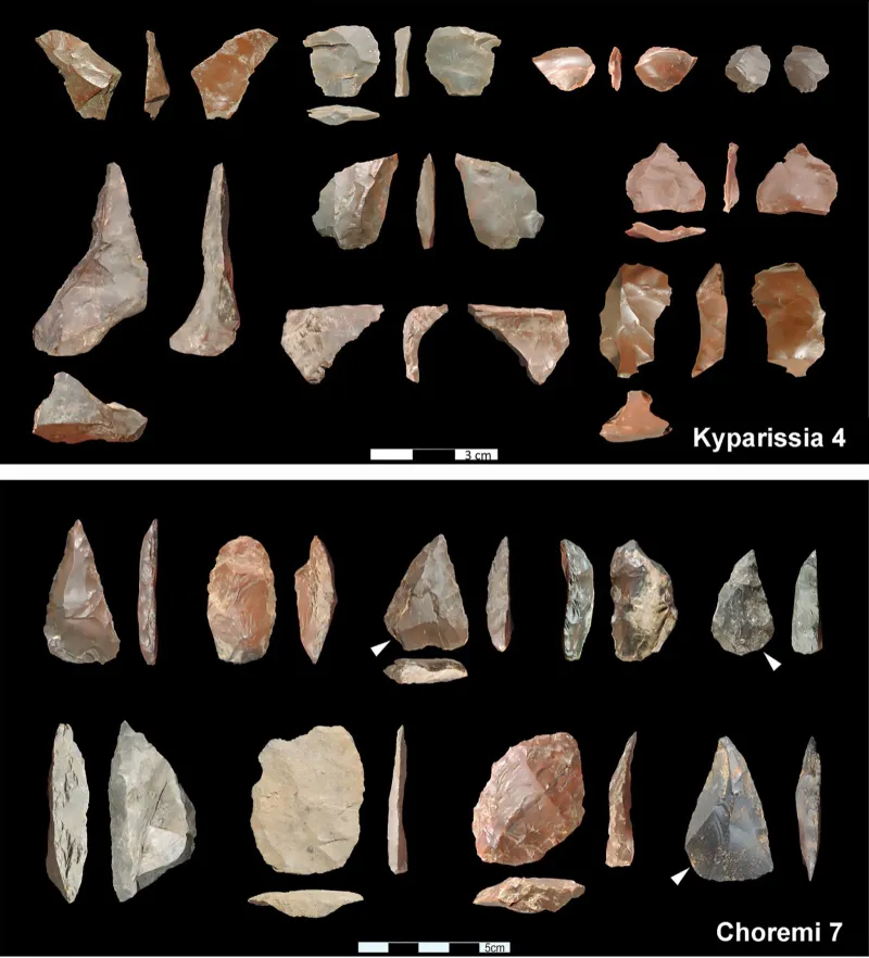 ergalia