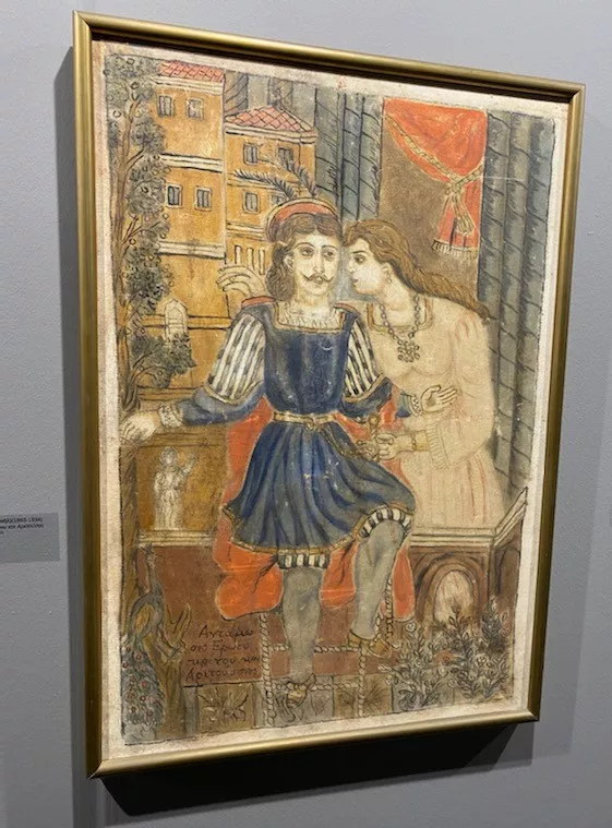 «Θησαυροί Ζωγραφικής» στην Καλαμάτα 